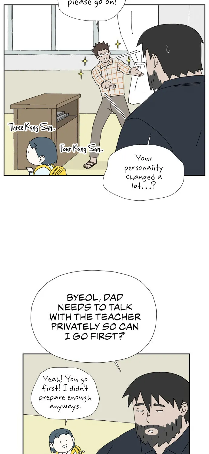 Read Hard Line (Colored) chapter 8 image 47 on Lezhin