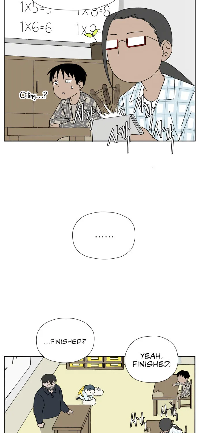 Read Hard Line (Colored) chapter 8 image 50 on Lezhin
