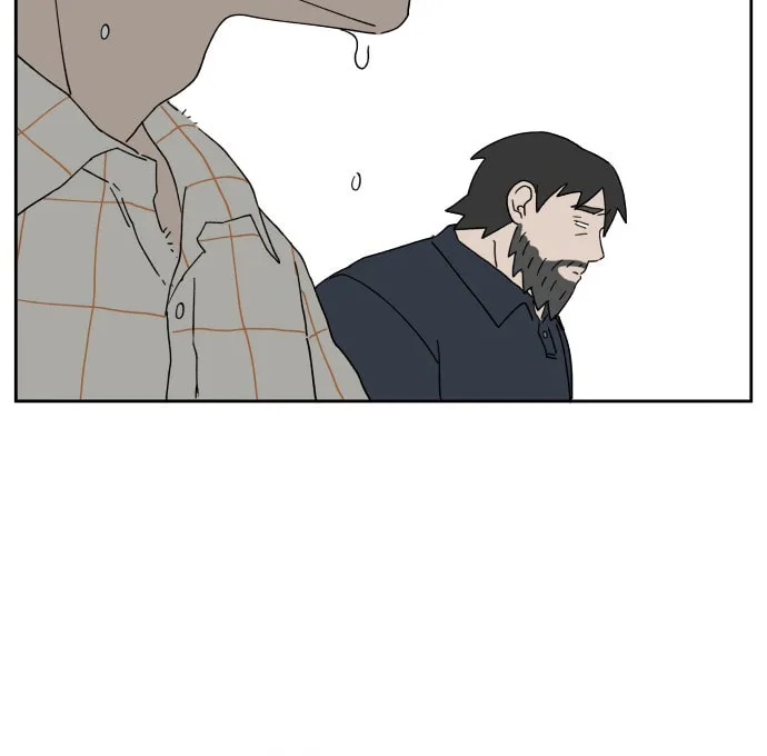 Read Hard Line (Colored) chapter 8 image 90 on Lezhin