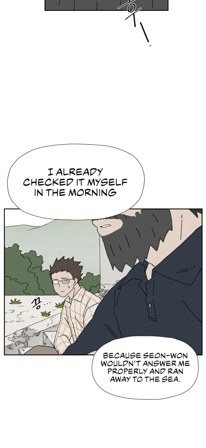Read Hard Line (Colored) chapter 8 image 92 on Lezhin