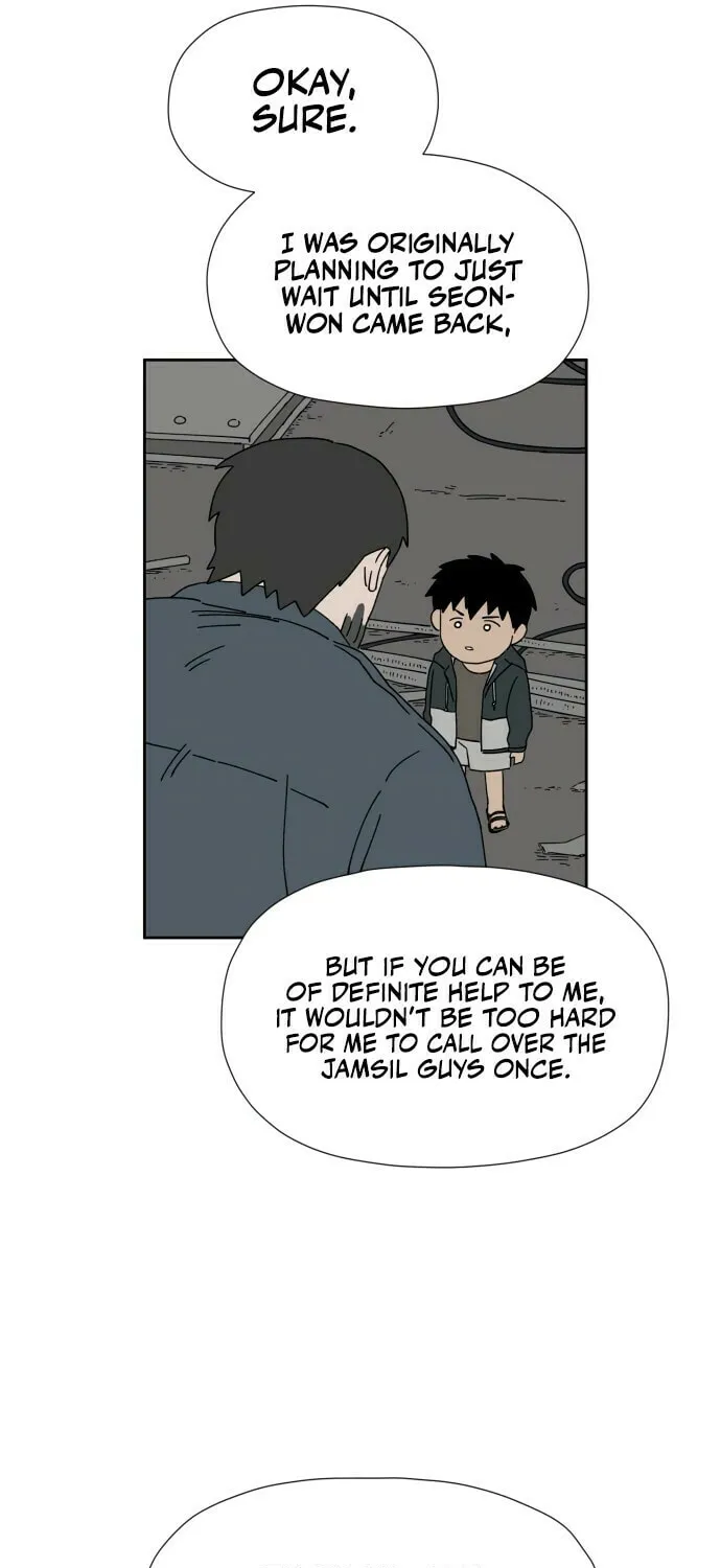Read Hard Line (Colored) chapter 9 image 112 on Lezhin