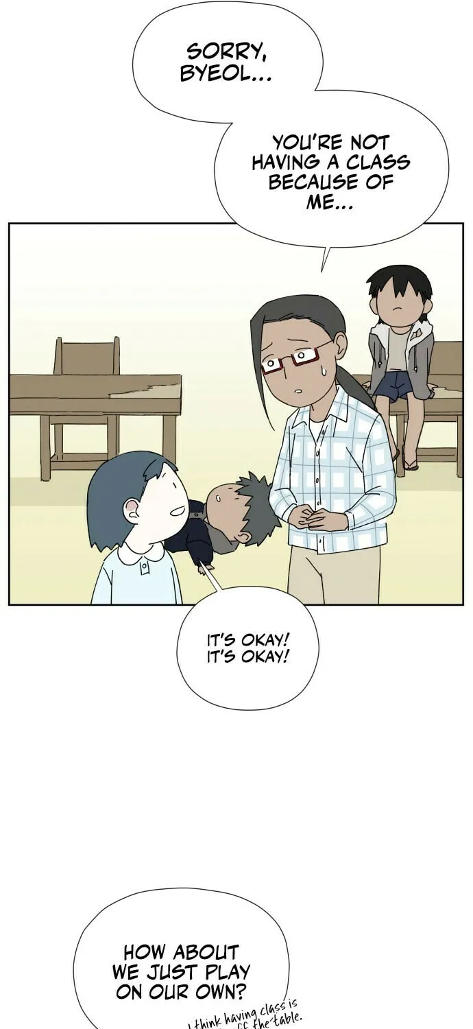 Read Hard Line (Colored) chapter 9 image 119 on Lezhin