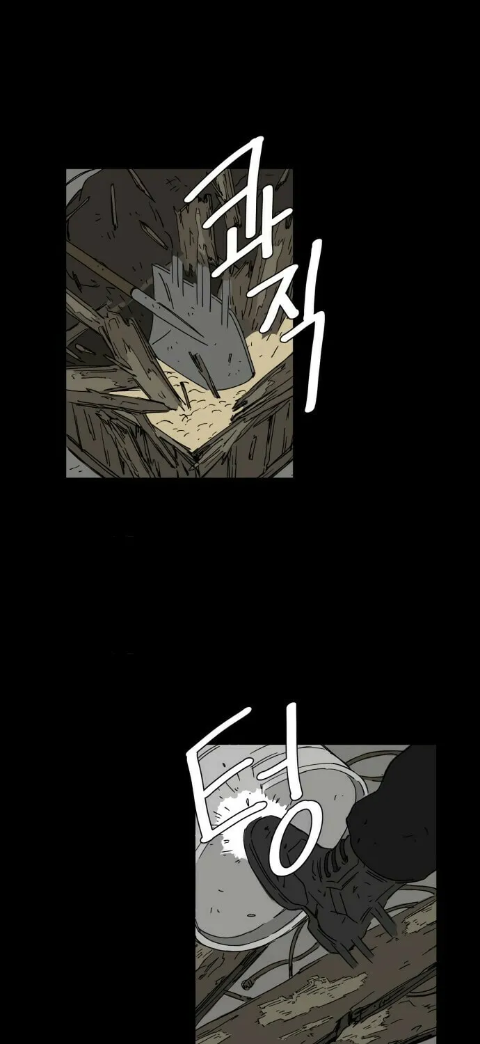 Read Hard Line (Colored) chapter 9 image 38 on Lezhin