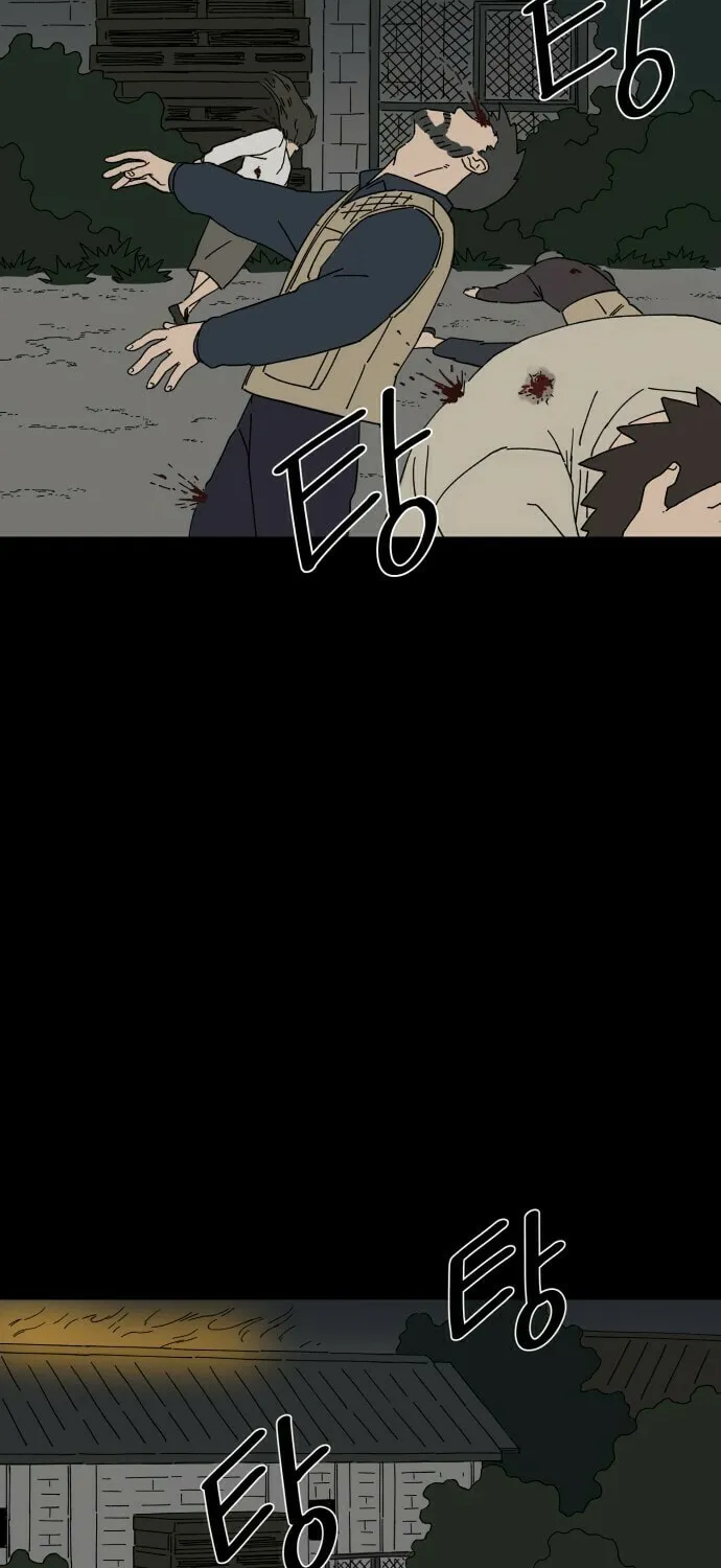 Read Hard Line (Colored) chapter 9 image 4 on Lezhin