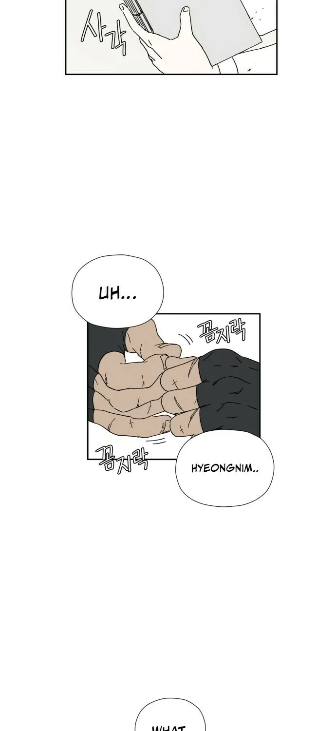 Read Hard Line (Colored) chapter 9 image 65 on Lezhin