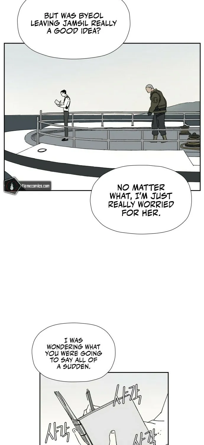 Read Hard Line (Colored) chapter 9 image 68 on Lezhin