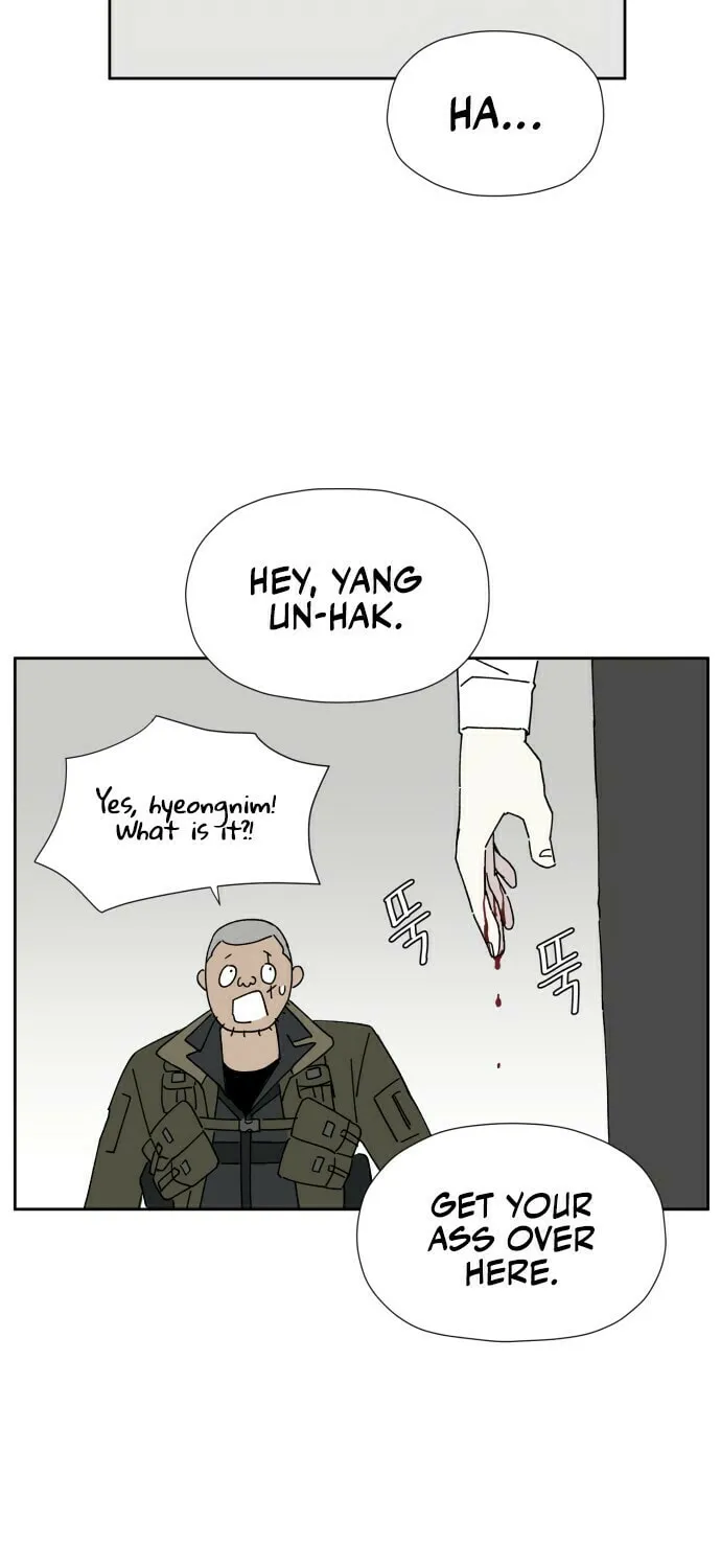 Read Hard Line (Colored) chapter 9 image 81 on Lezhin