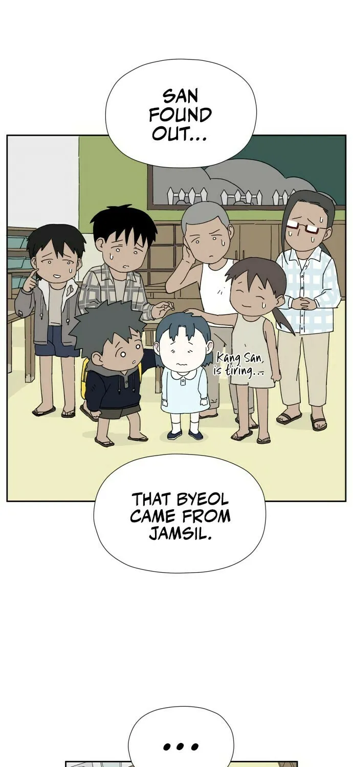 Read Hard Line (Colored) chapter 9 image 98 on Lezhin