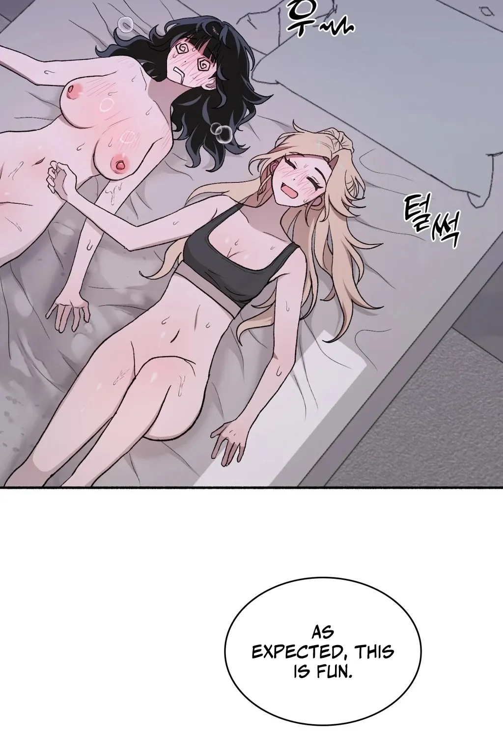 Read Hard to Handle chapter 10 image 103 on Lezhin