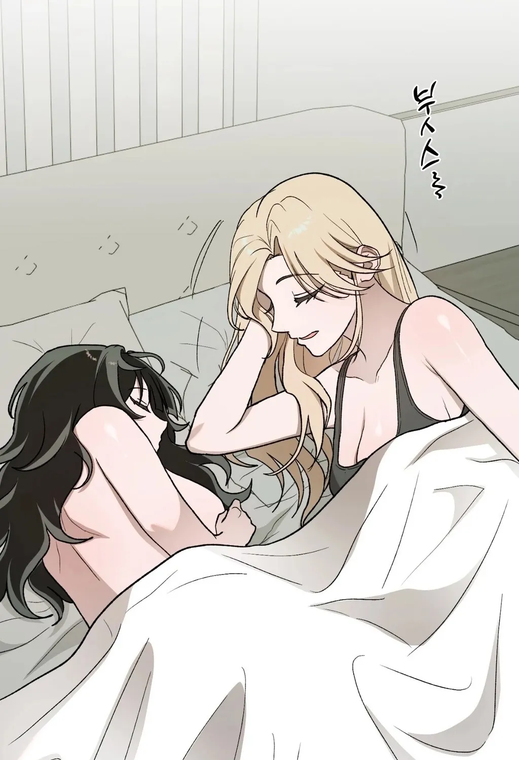 Read Hard to Handle chapter 10 image 105 on Lezhin
