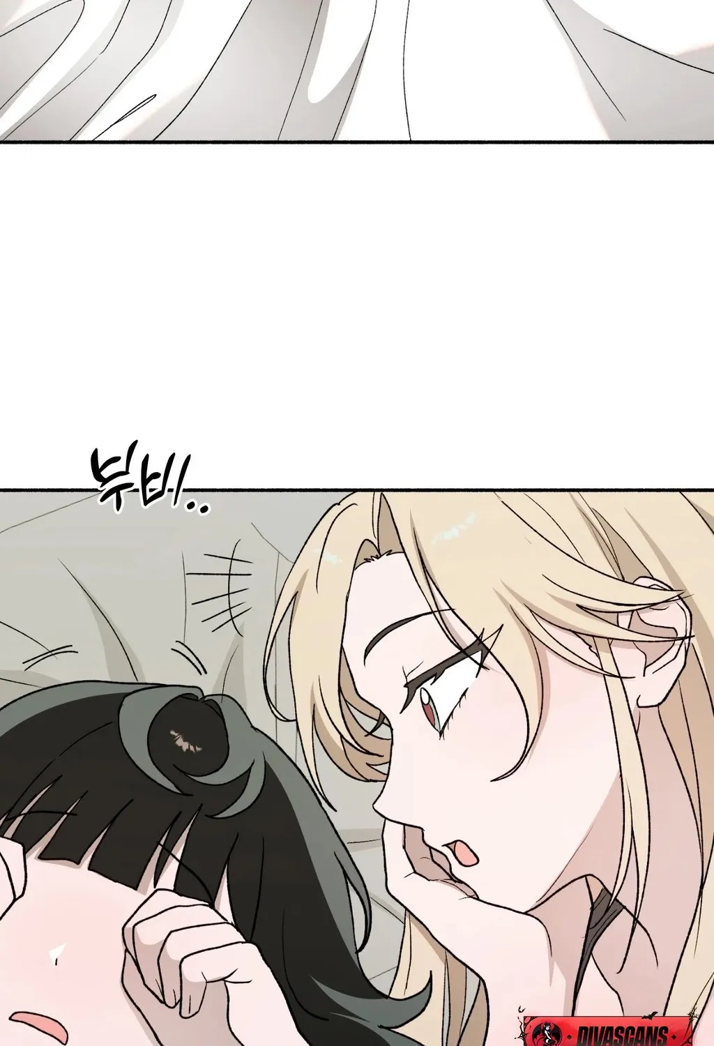Read Hard to Handle chapter 10 image 106 on Lezhin