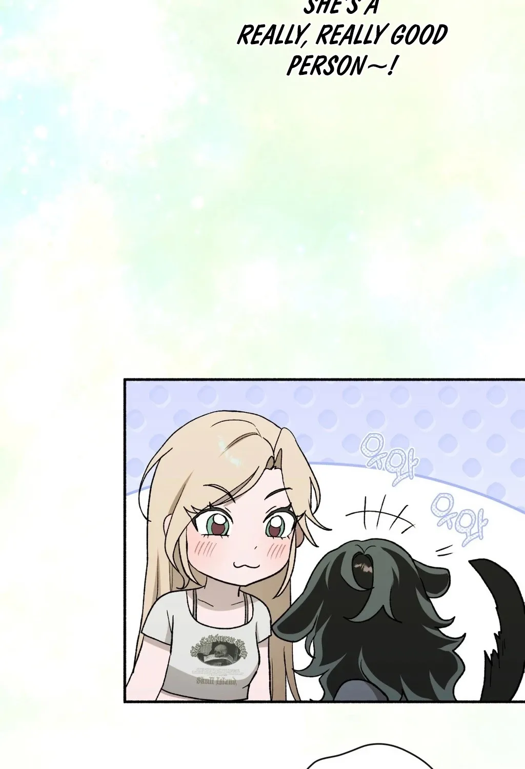 Read Hard to Handle chapter 10 image 120 on Lezhin