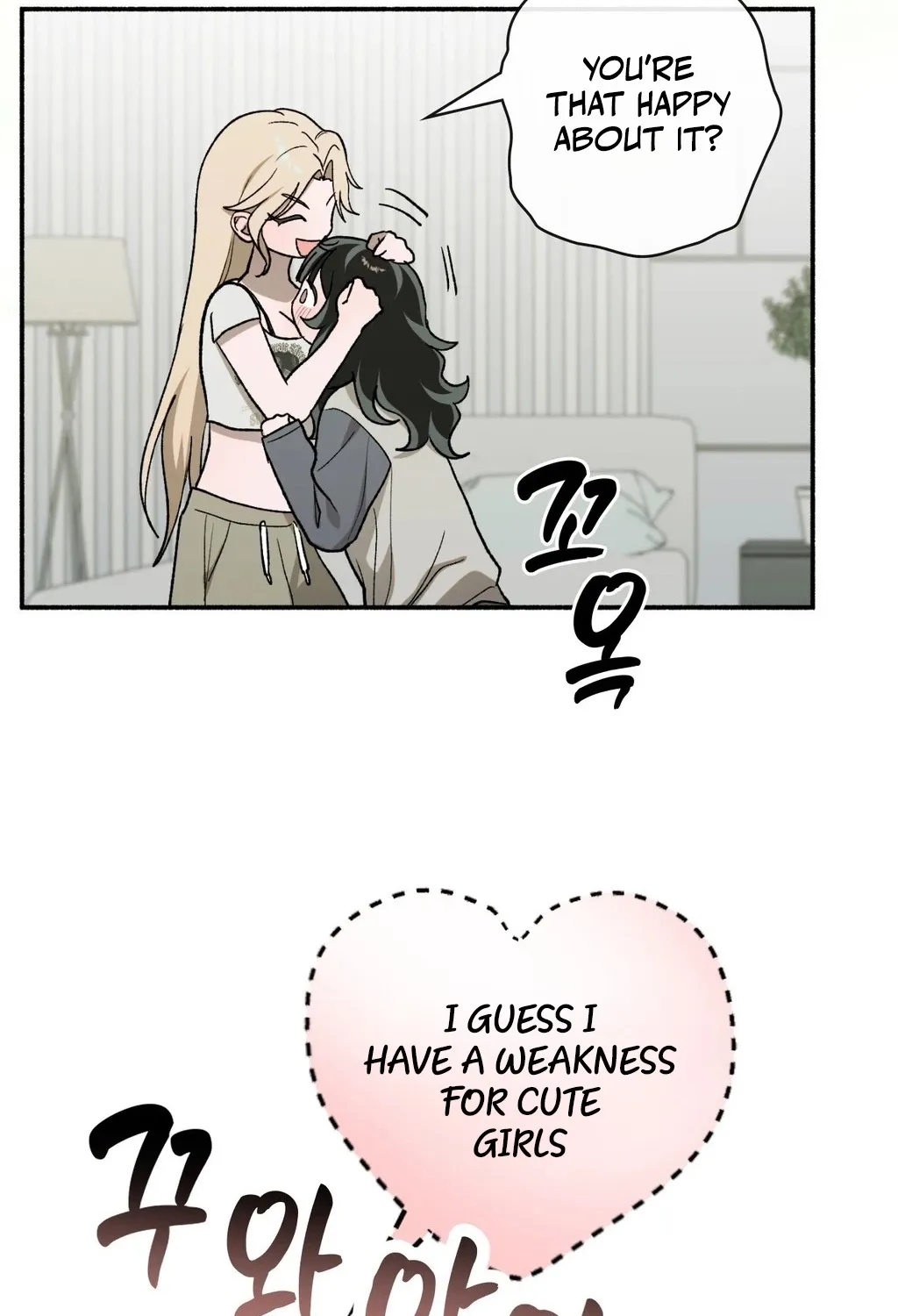 Read Hard to Handle chapter 10 image 121 on Lezhin
