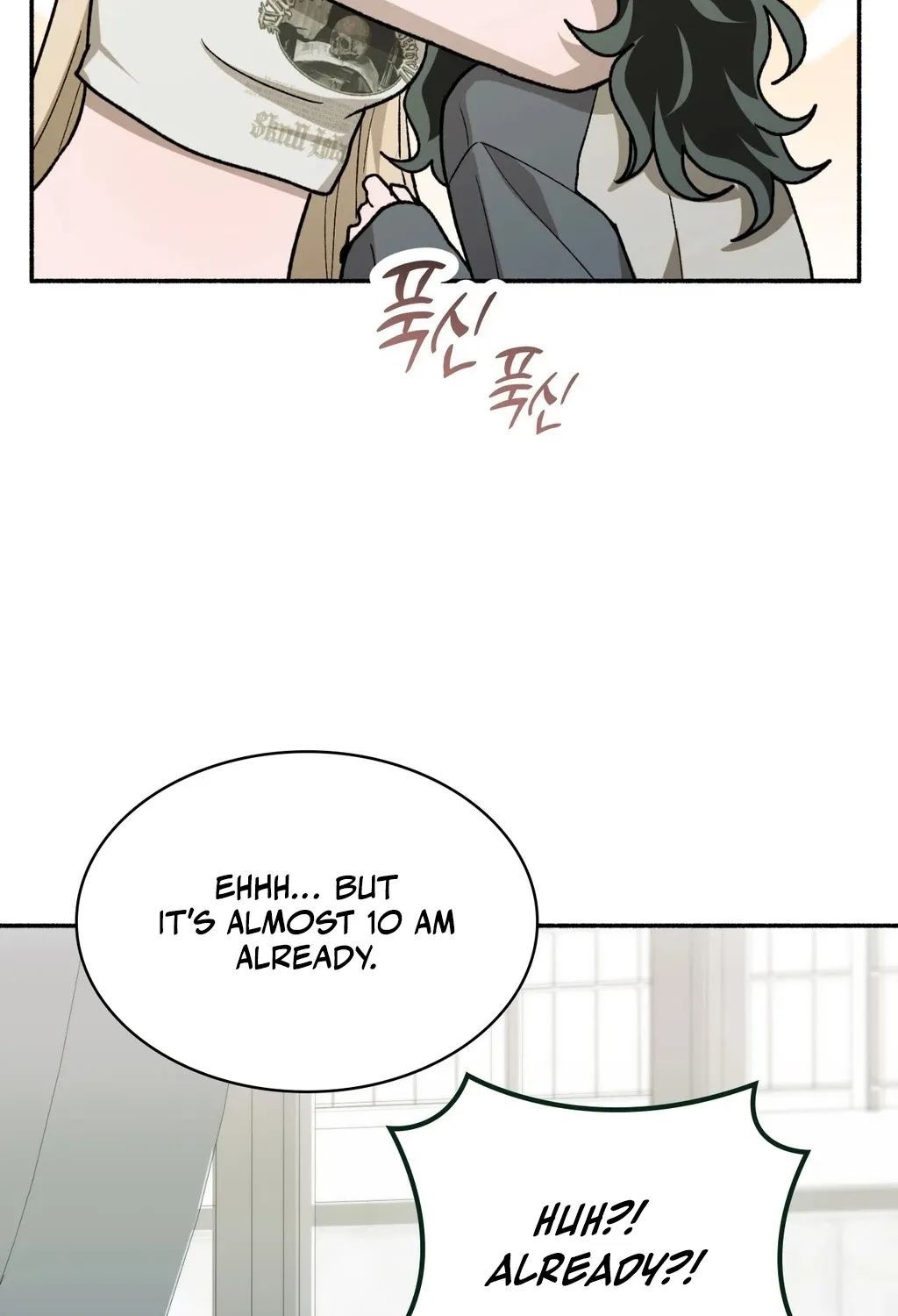 Read Hard to Handle chapter 10 image 123 on Lezhin