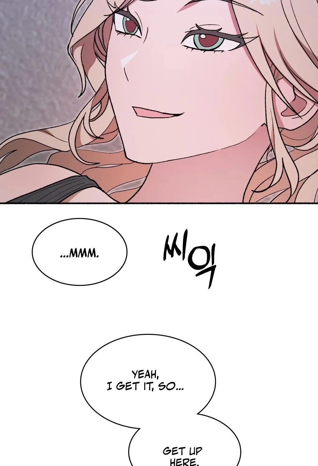Read Hard to Handle chapter 10 image 22 on Lezhin