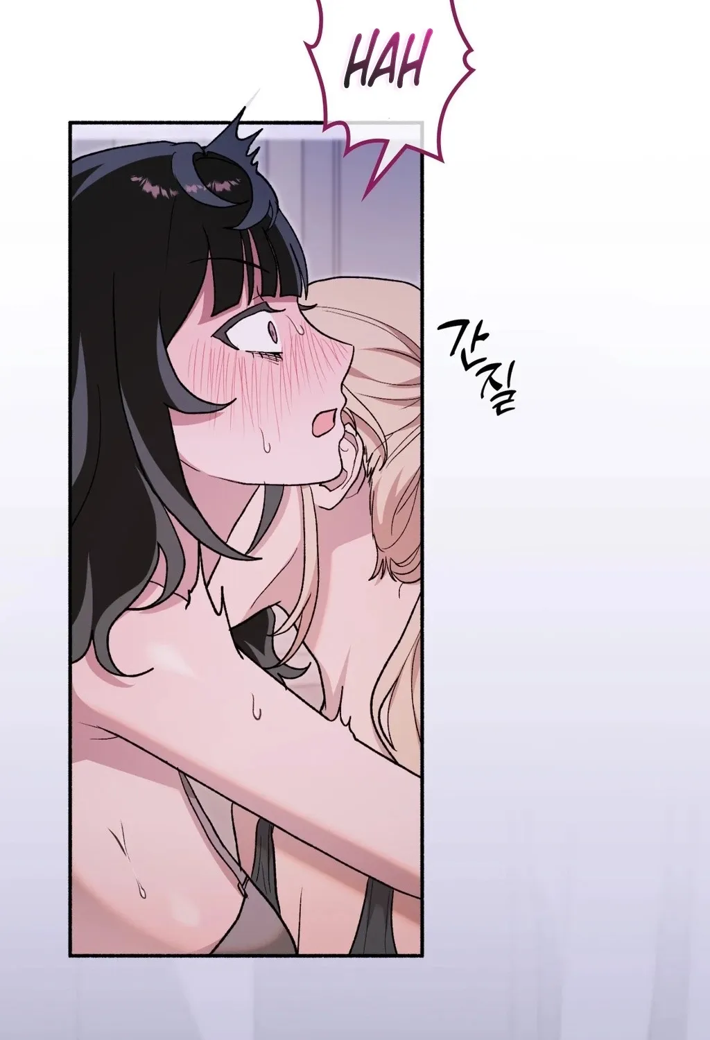 Read Hard to Handle chapter 10 image 26 on Lezhin