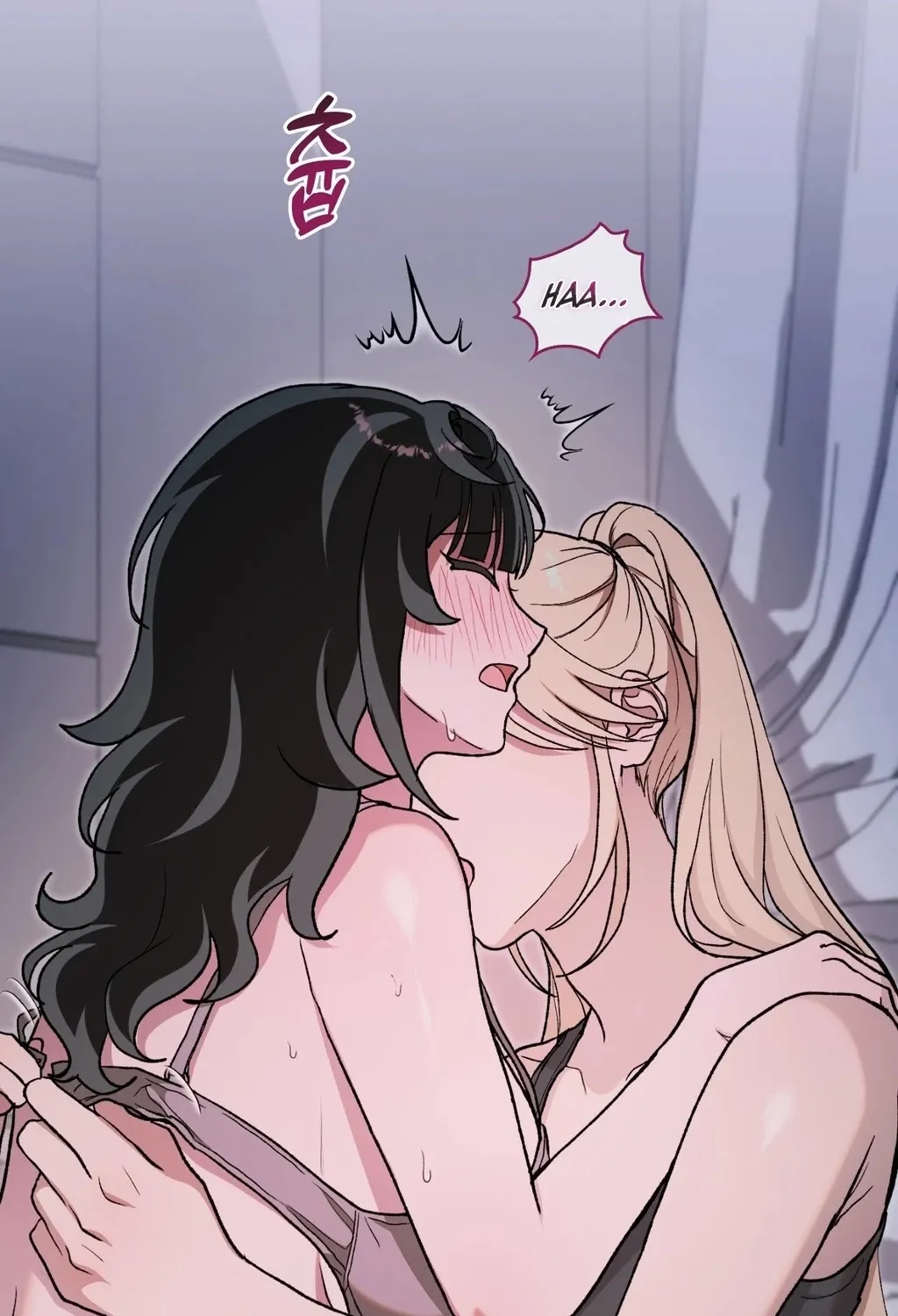Read Hard to Handle chapter 10 image 27 on Lezhin