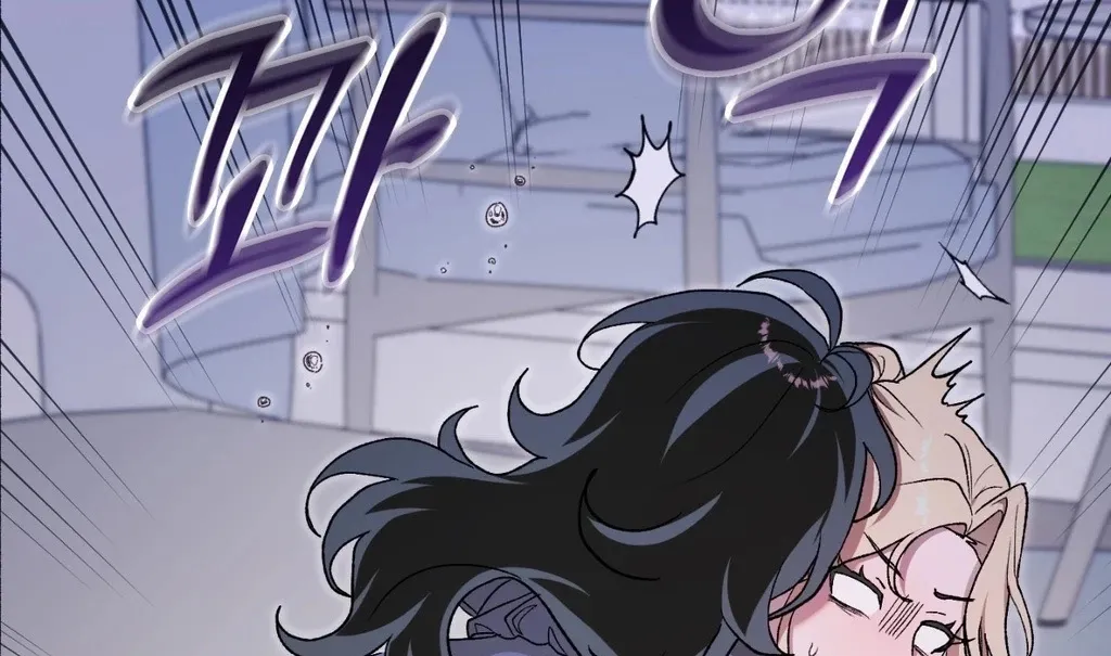Read Hard to Handle chapter 10 image 4 on Lezhin