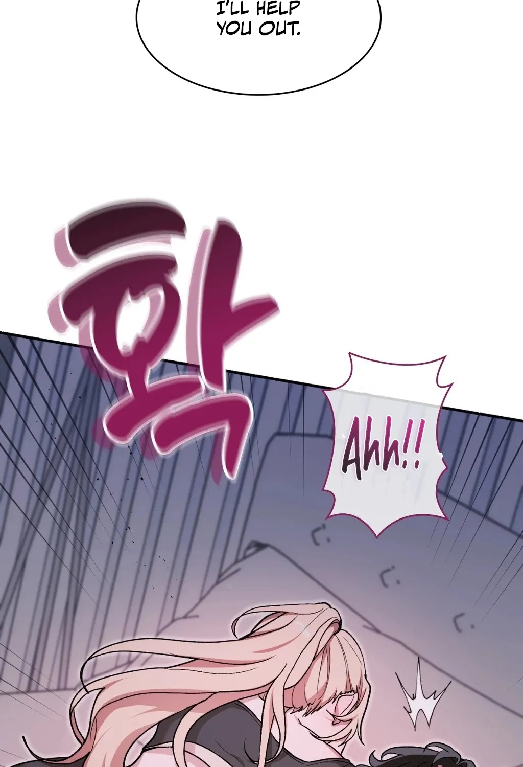 Read Hard to Handle chapter 10 image 43 on Lezhin