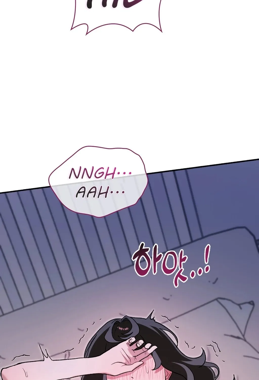 Read Hard to Handle chapter 10 image 46 on Lezhin