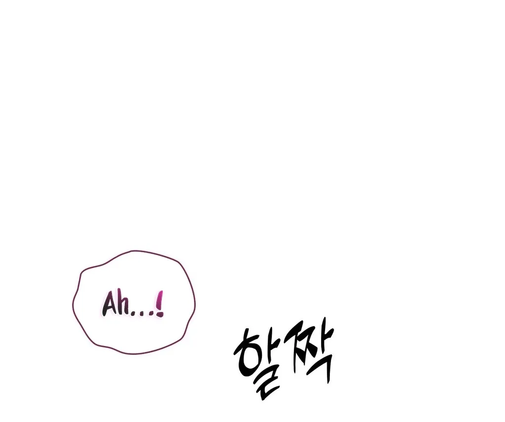Read Hard to Handle chapter 10 image 49 on Lezhin