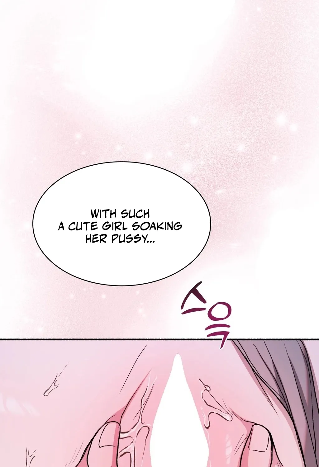 Read Hard to Handle chapter 10 image 55 on Lezhin