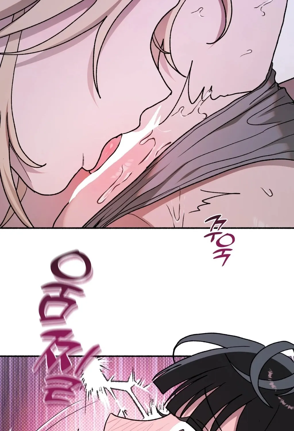 Read Hard to Handle chapter 10 image 57 on Lezhin