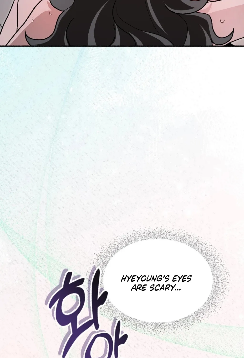 Read Hard to Handle chapter 10 image 63 on Lezhin