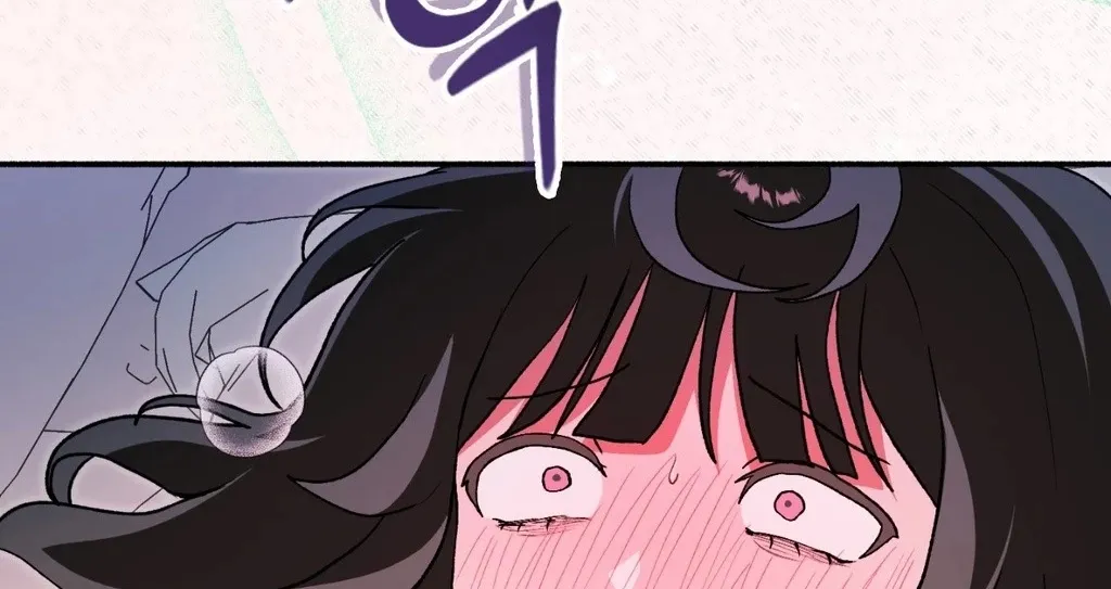 Read Hard to Handle chapter 10 image 64 on Lezhin