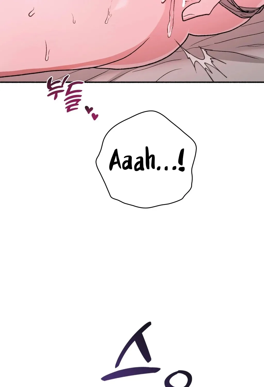 Read Hard to Handle chapter 10 image 67 on Lezhin