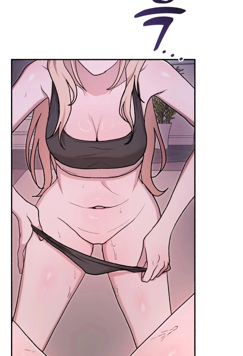 Read Hard to Handle chapter 10 image 68 on Lezhin