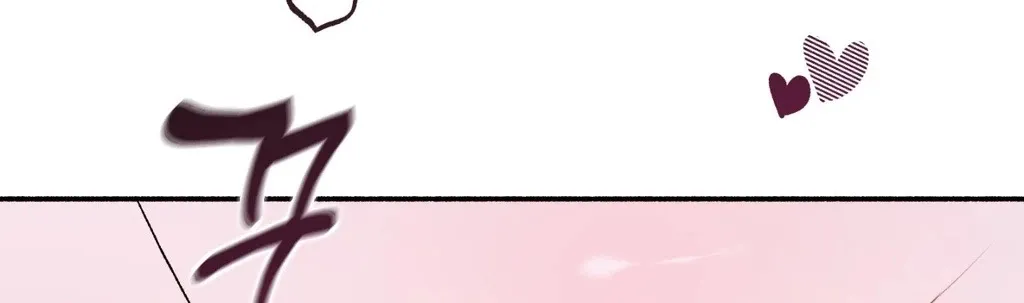 Read Hard to Handle chapter 10 image 74 on Lezhin