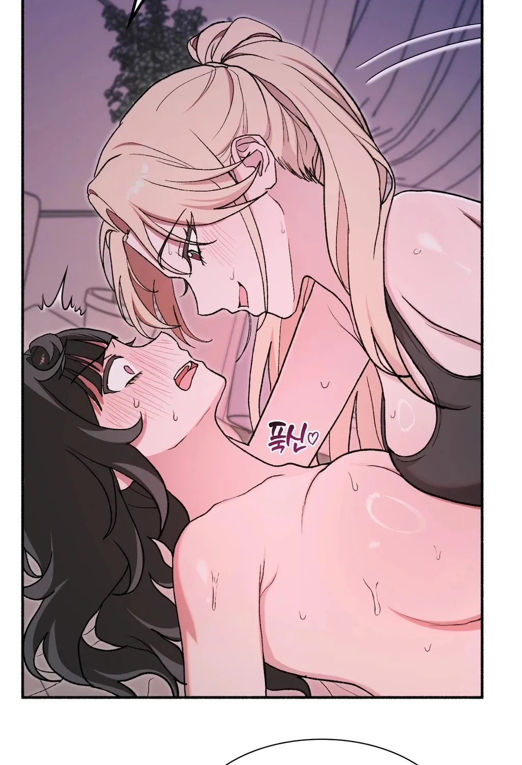 Read Hard to Handle chapter 10 image 76 on Lezhin
