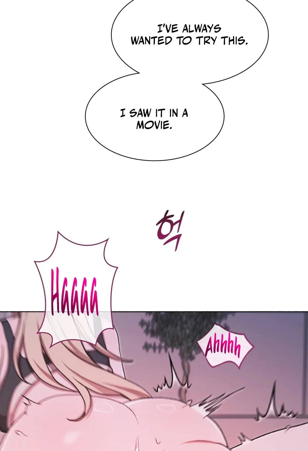 Read Hard to Handle chapter 10 image 77 on Lezhin
