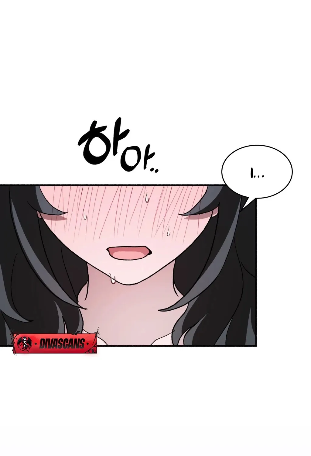 Read Hard to Handle chapter 10 image 8 on Lezhin