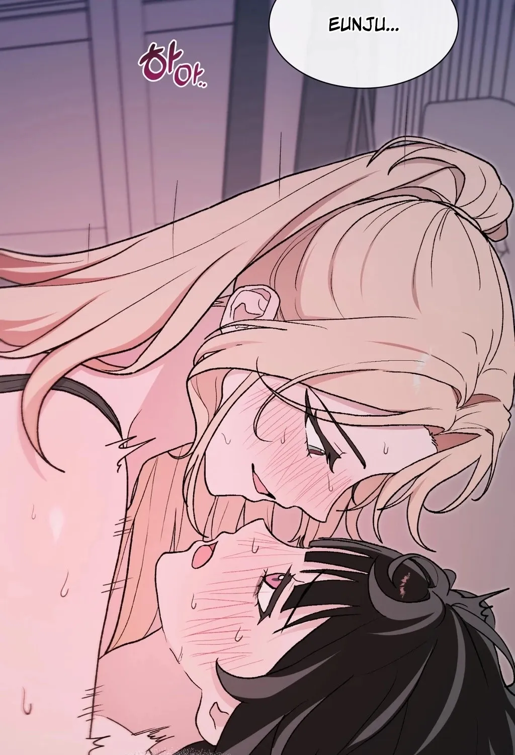 Read Hard to Handle chapter 10 image 82 on Lezhin