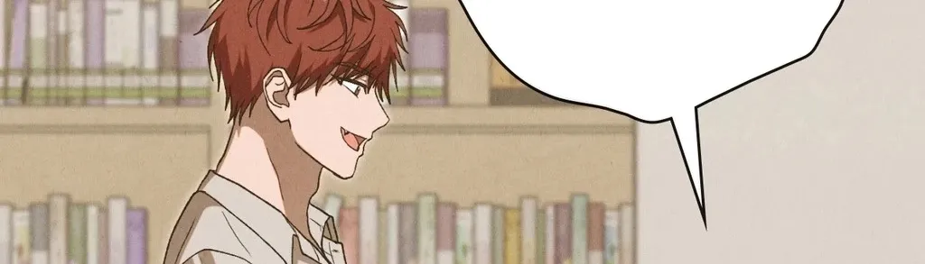 Read Hard to Handle chapter 11 image 104 on Lezhin