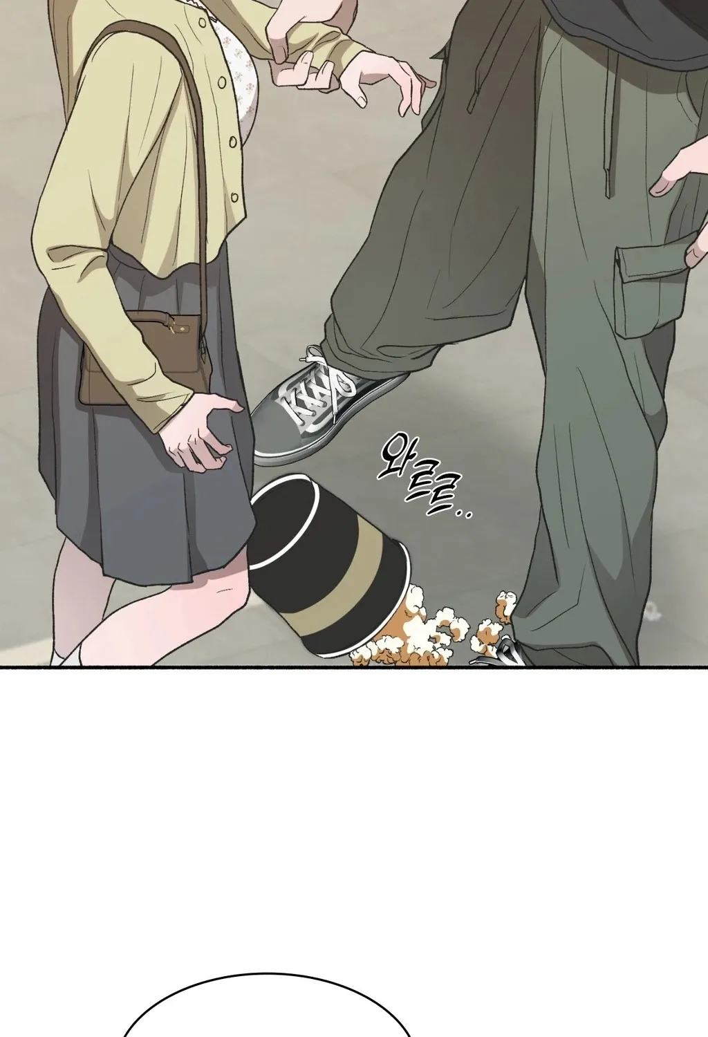Read Hard to Handle chapter 11 image 121 on Lezhin