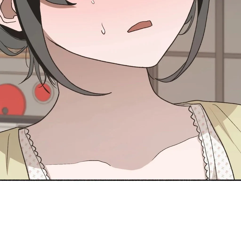 Read Hard to Handle chapter 11 image 124 on Lezhin