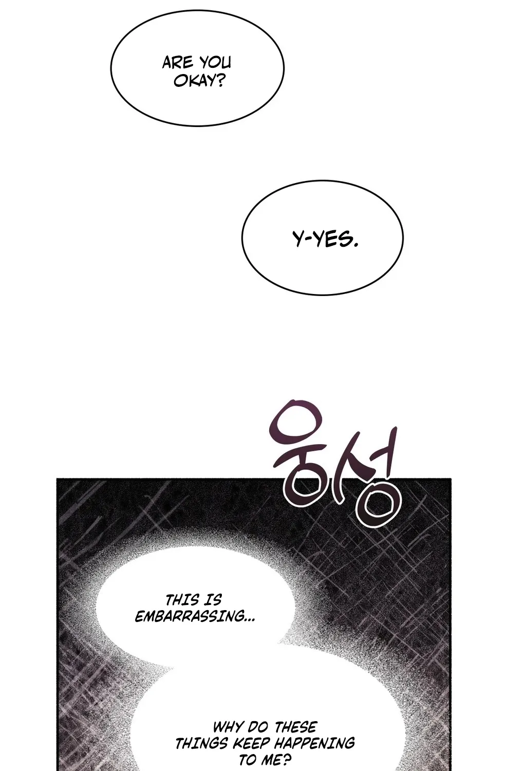 Read Hard to Handle chapter 11 image 131 on Lezhin
