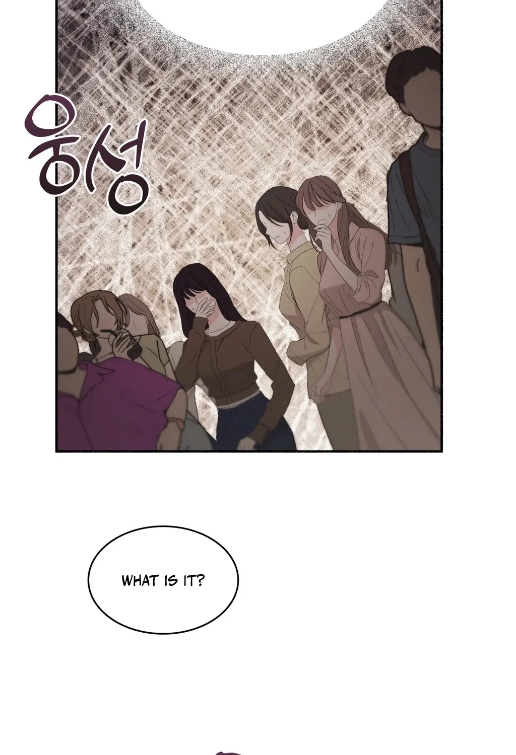 Read Hard to Handle chapter 11 image 132 on Lezhin