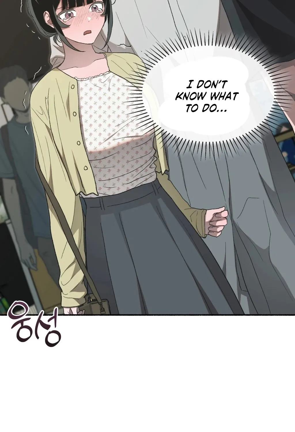 Read Hard to Handle chapter 11 image 135 on Lezhin