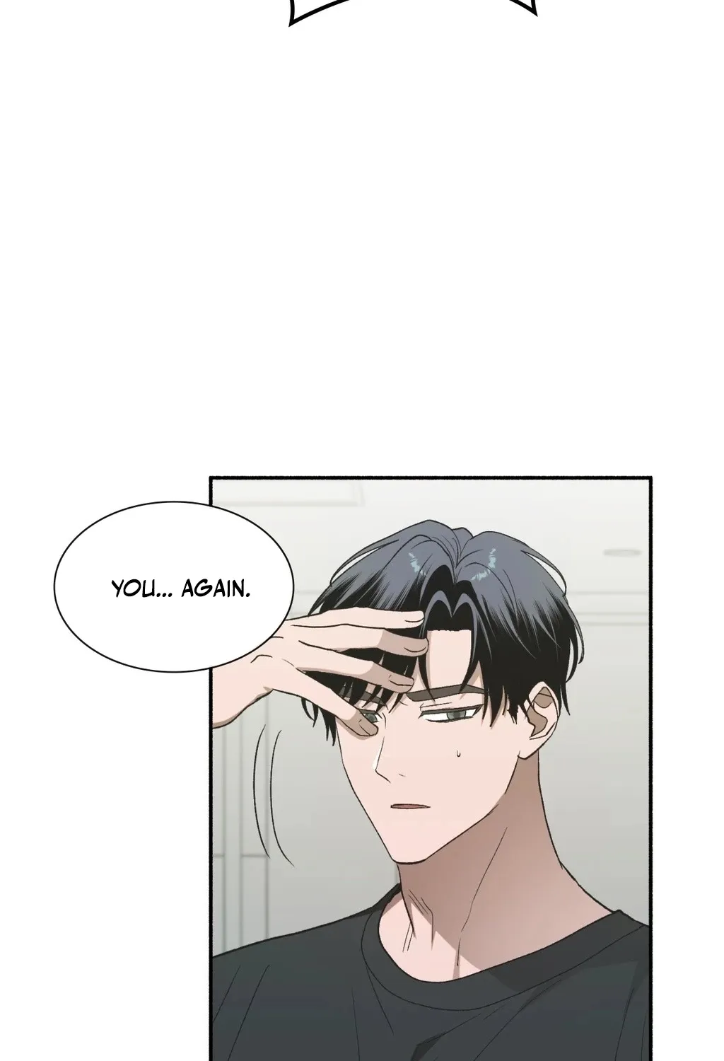 Read Hard to Handle chapter 11 image 15 on Lezhin