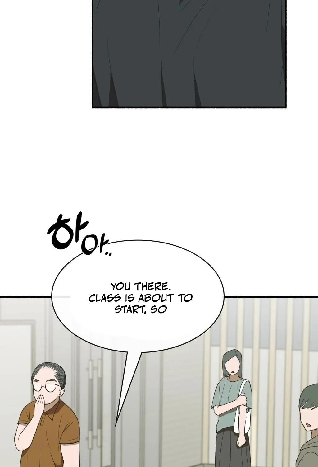 Read Hard to Handle chapter 11 image 16 on Lezhin