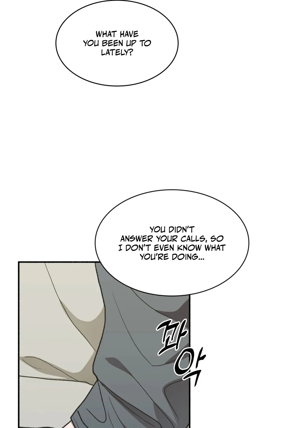 Read Hard to Handle chapter 11 image 2 on Lezhin