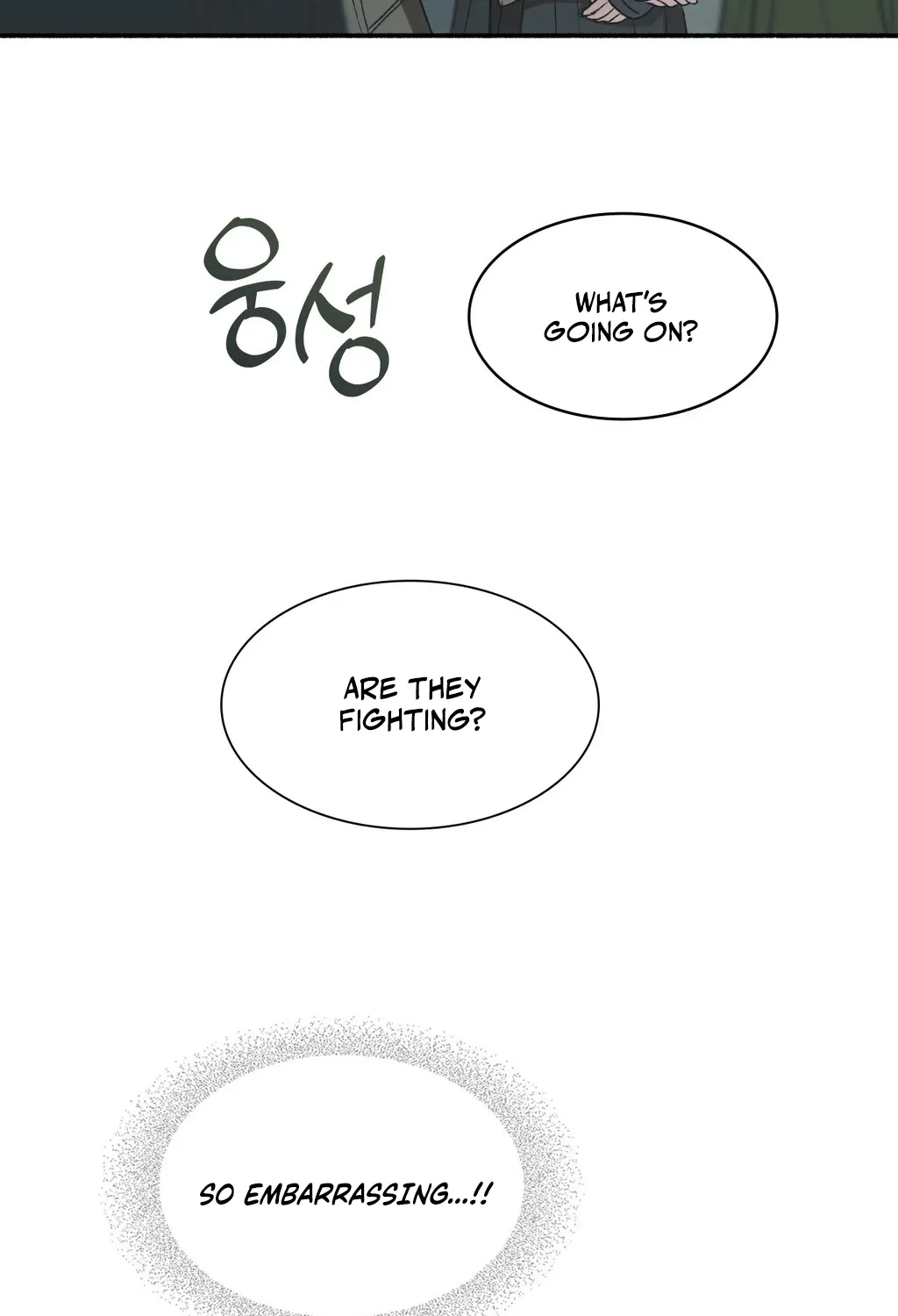 Read Hard to Handle chapter 11 image 21 on Lezhin