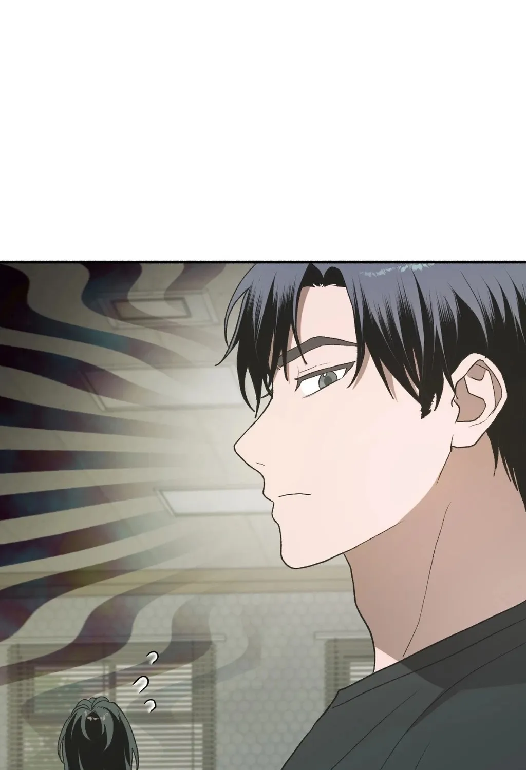 Read Hard to Handle chapter 11 image 26 on Lezhin