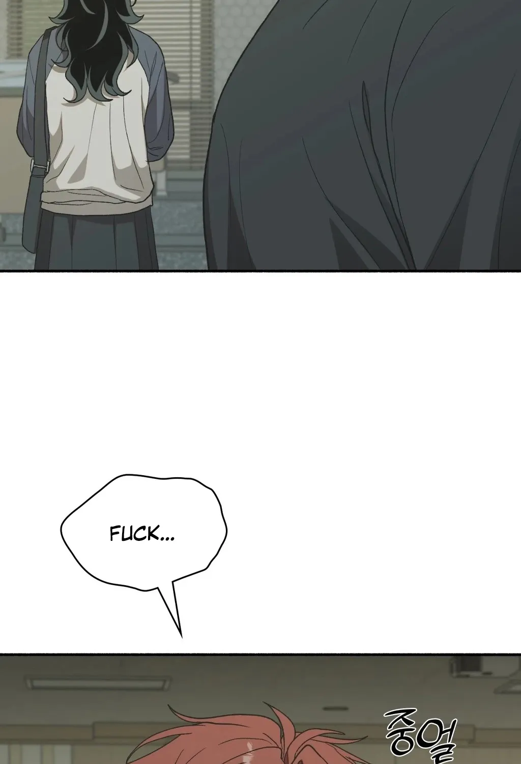 Read Hard to Handle chapter 11 image 27 on Lezhin
