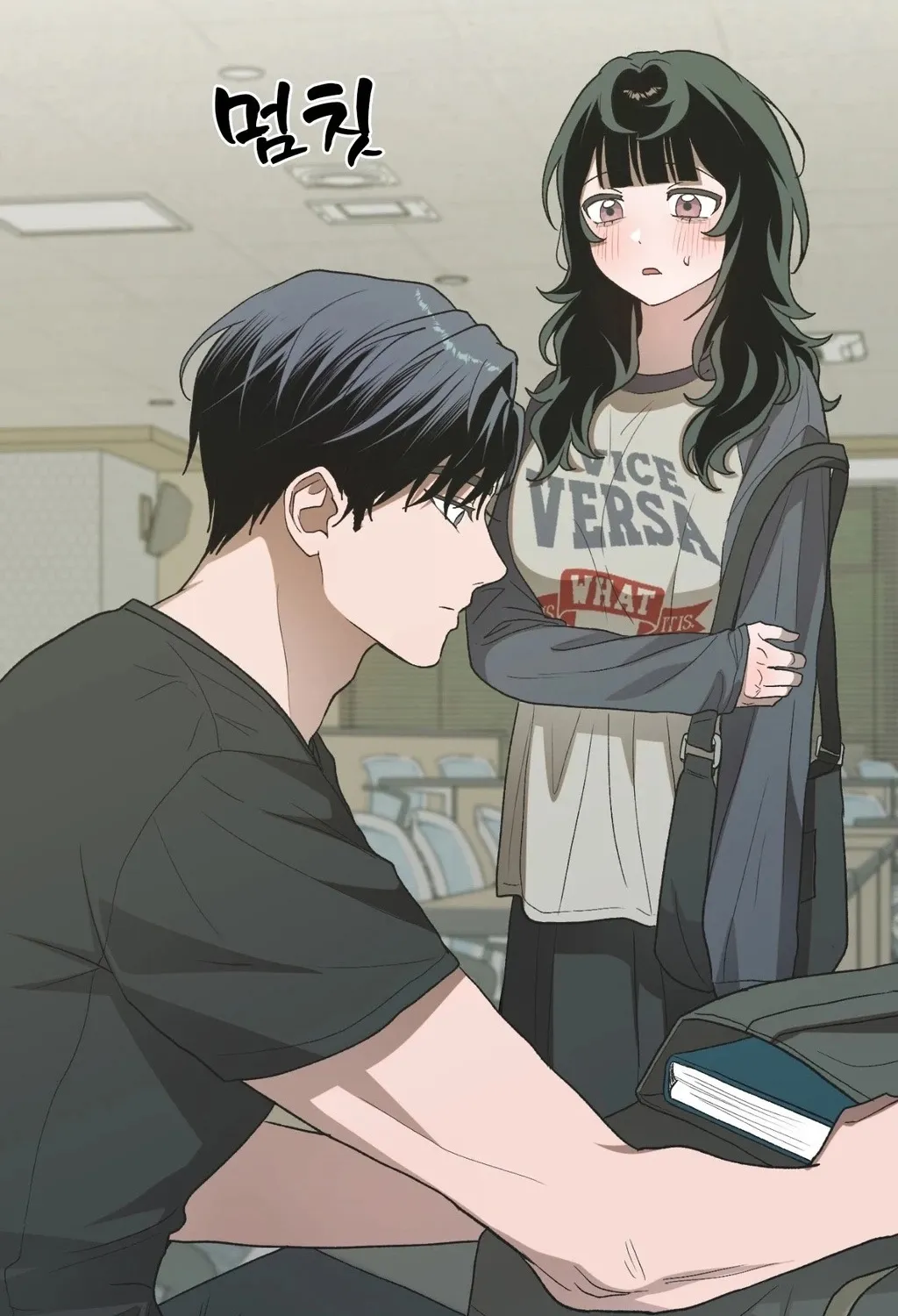 Read Hard to Handle chapter 11 image 33 on Lezhin