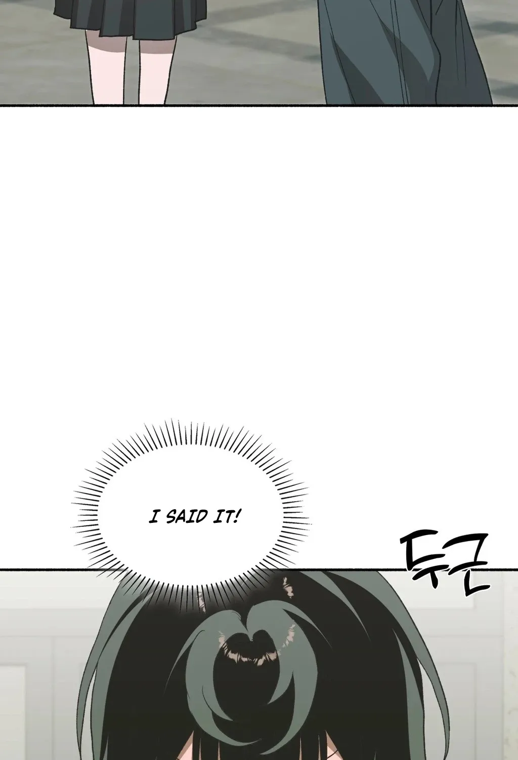 Read Hard to Handle chapter 11 image 41 on Lezhin